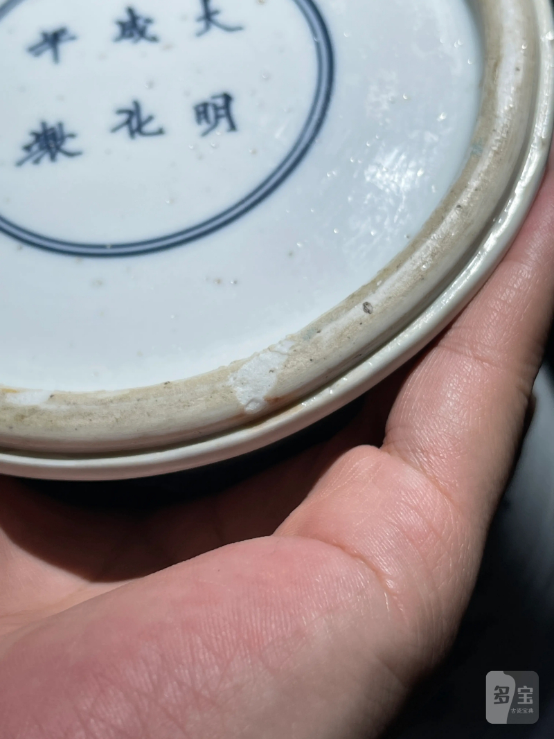 清康熙 青花花鸟纹观音尊 - 图13
